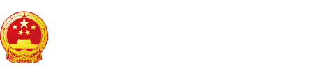 国产男生和女生免费操逼视频"